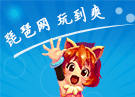 海贼幻想纳兹娜卡组搭配攻略