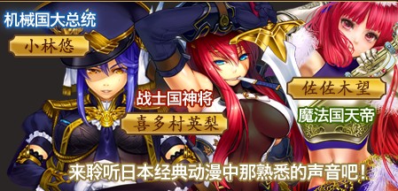 精美卡牌